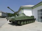 Obojživelný tank PT-76